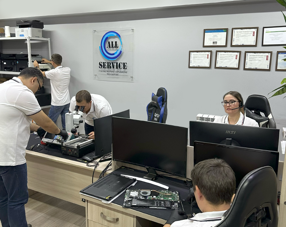 Сервисный центр полного цикла ALL SERVICE